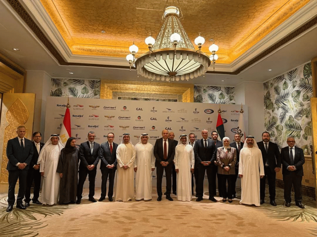 Abu Dhabi Aviation
