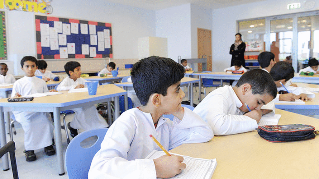 Abu Dhabi school discipline