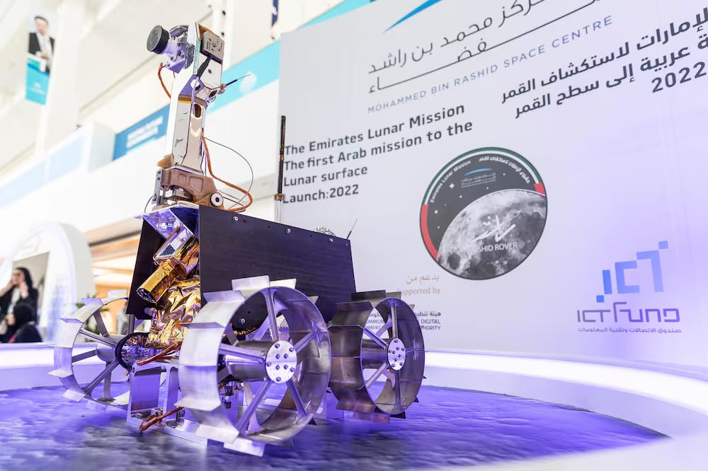 UAE Space Agency