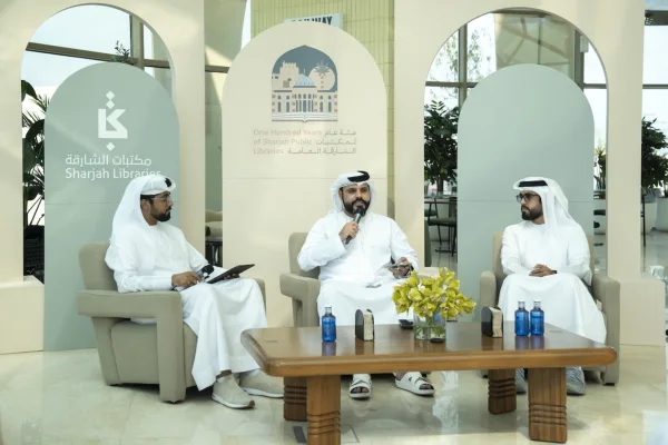 Sharjah Folk Poetry Exhibition