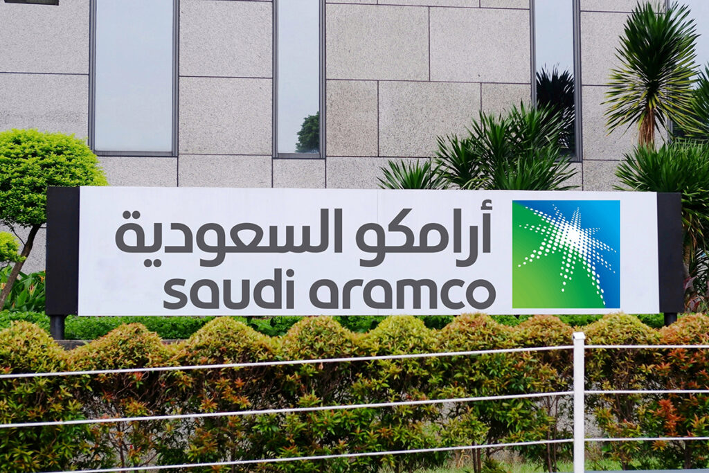 Aramco CEO oil gas future