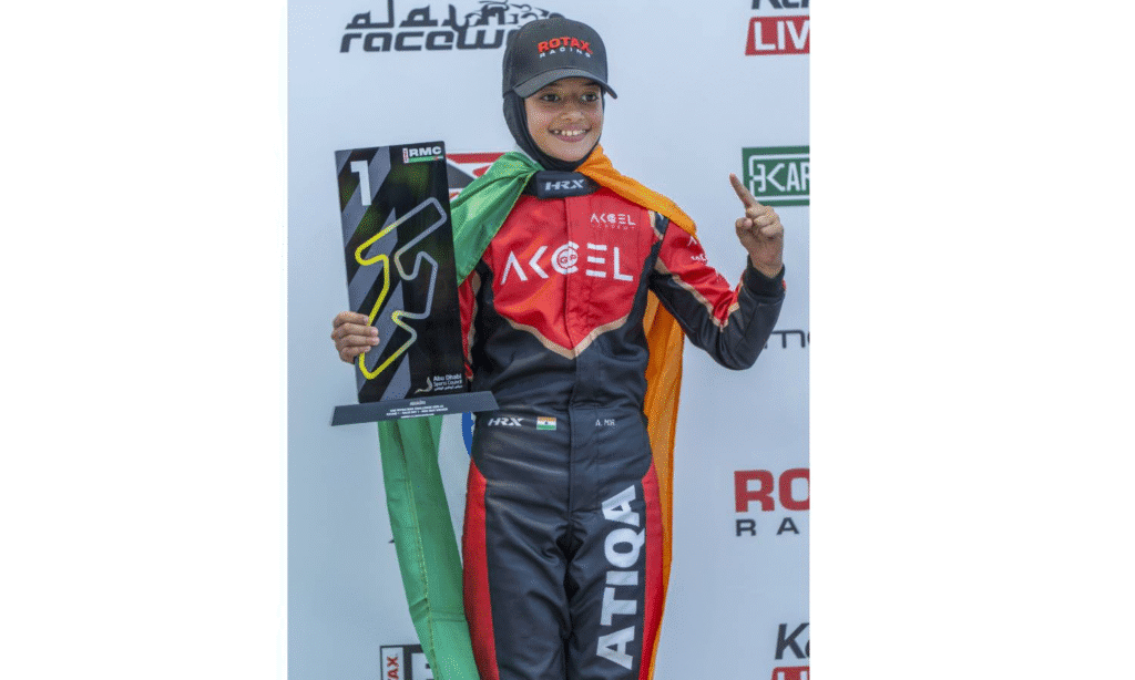Atiqa Mir RMC UAE Championship