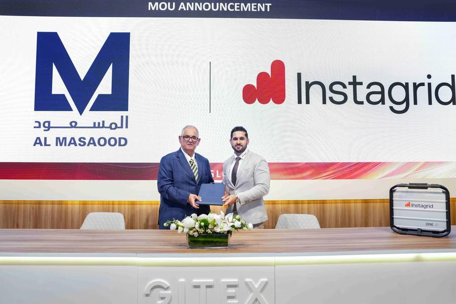 Al Masaood