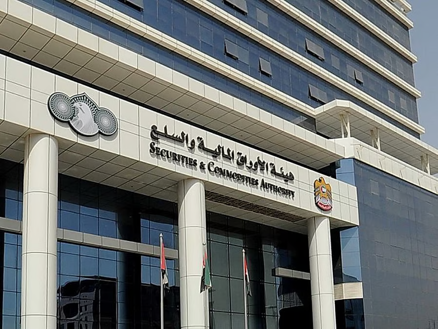 investor protection UAE