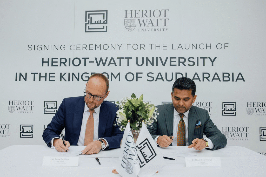 Heriot-Watt University