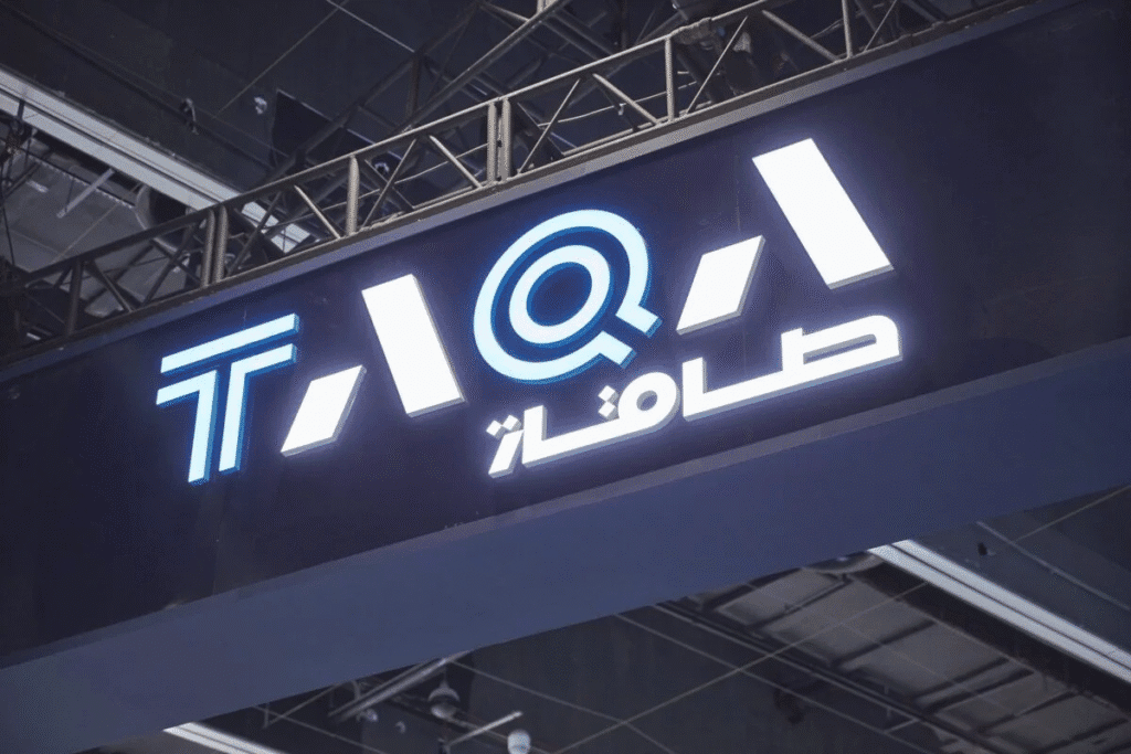 TAQA Asia Roadshow