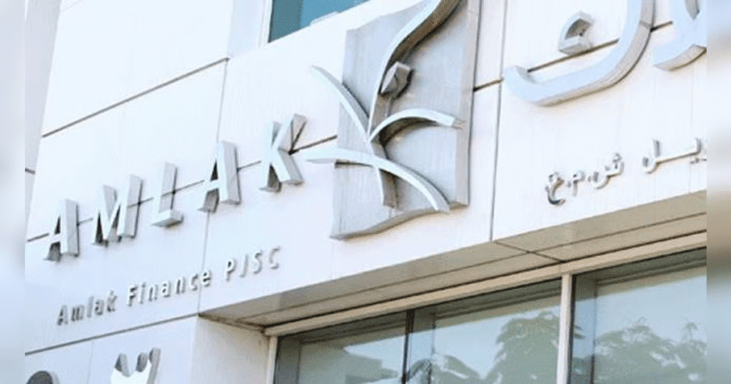 Amlak Finance Egypt Exit