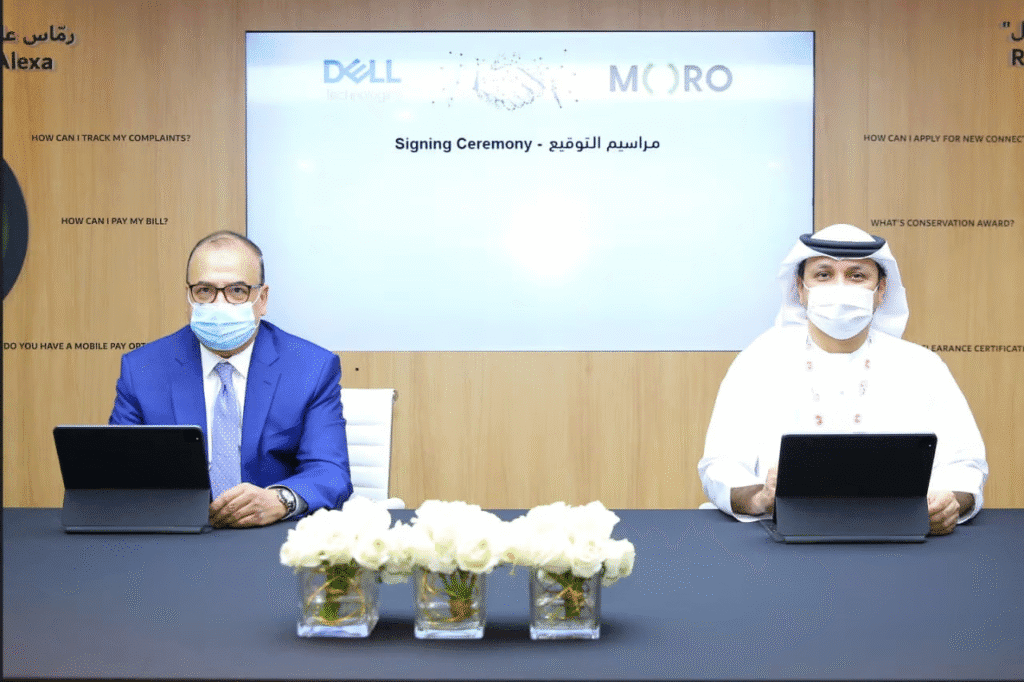 Moro Hub Dell AI Cloud Expansion