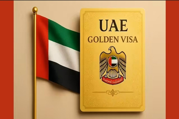 UAE Golden Visa update