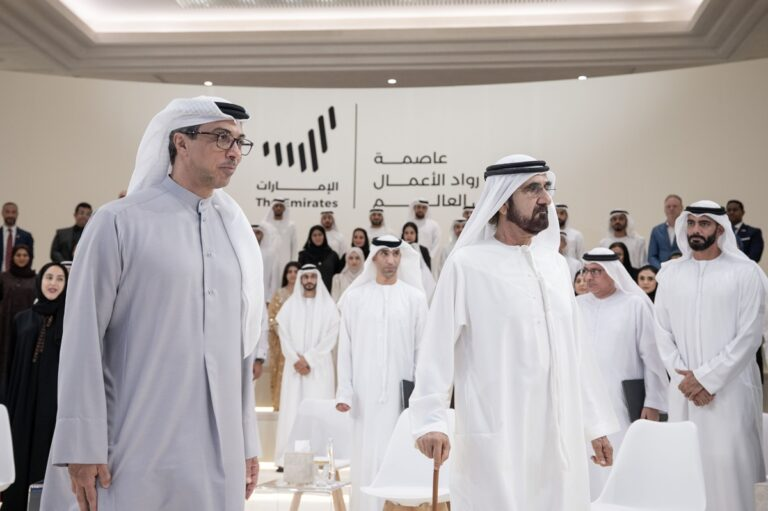 UAE Entrepreneurship Programme