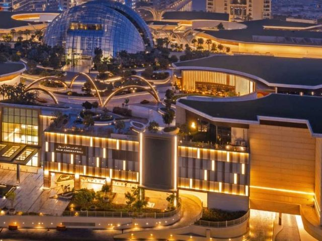Palm Jumeirah Mall