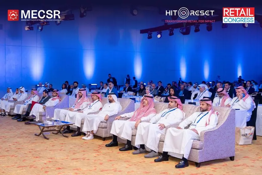 Retail Congress MENA 2025