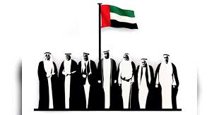 Spirit of the Union UAE