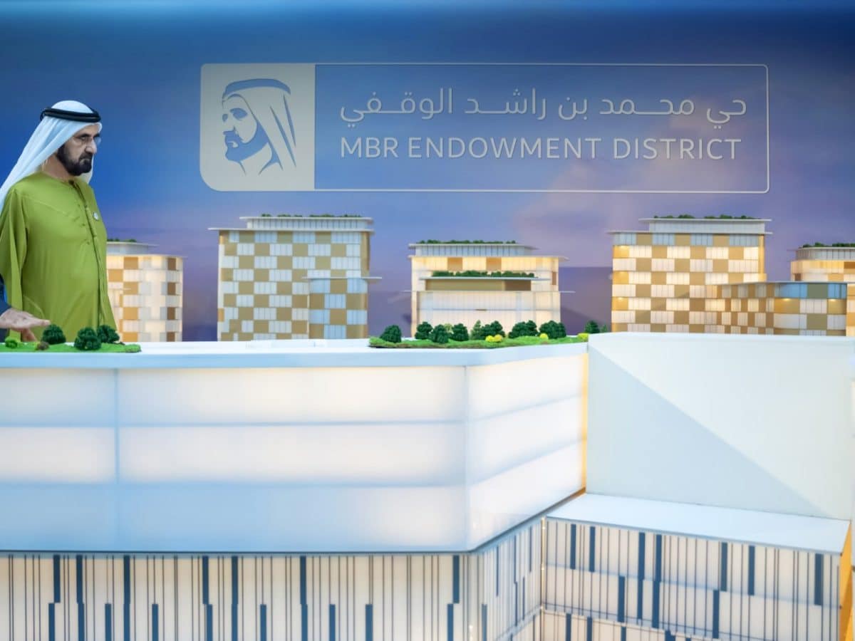 MBR Endowment District Dubai