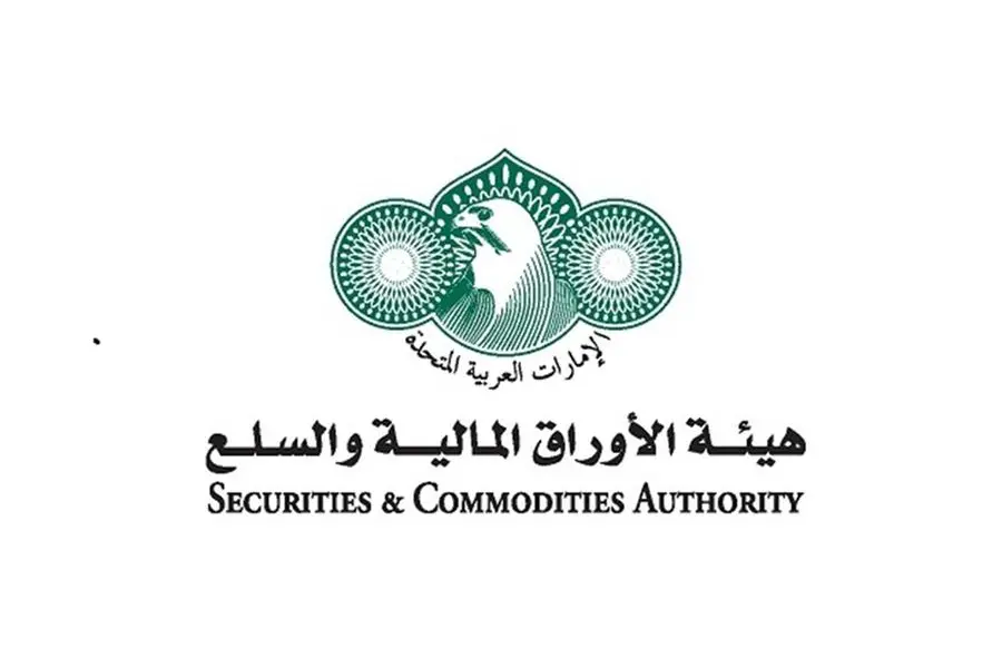 investor protection UAE