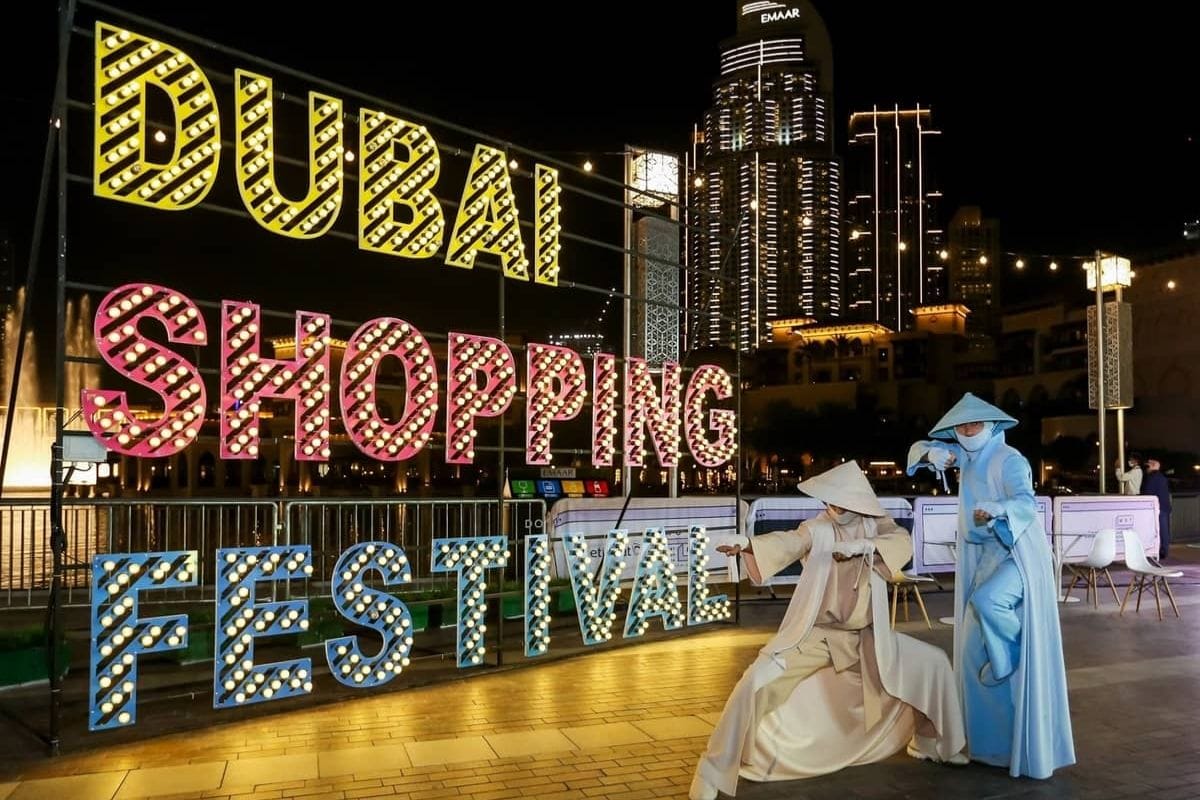 Dubai Shopping Festival 2025