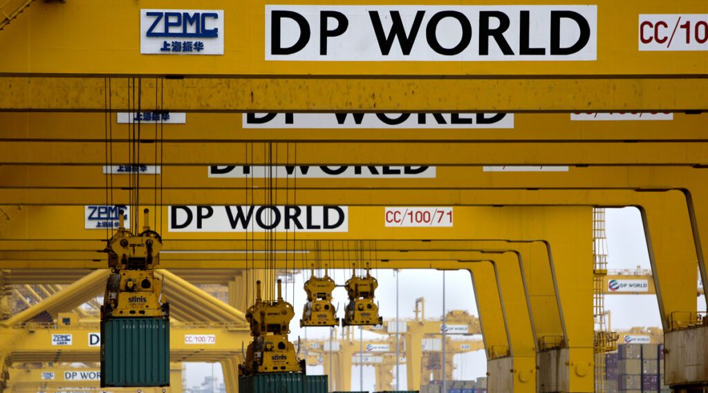 DP World Global Headquarters