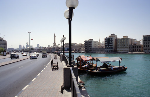 Baniyas Road