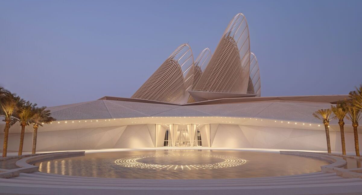 Zayed National Museum