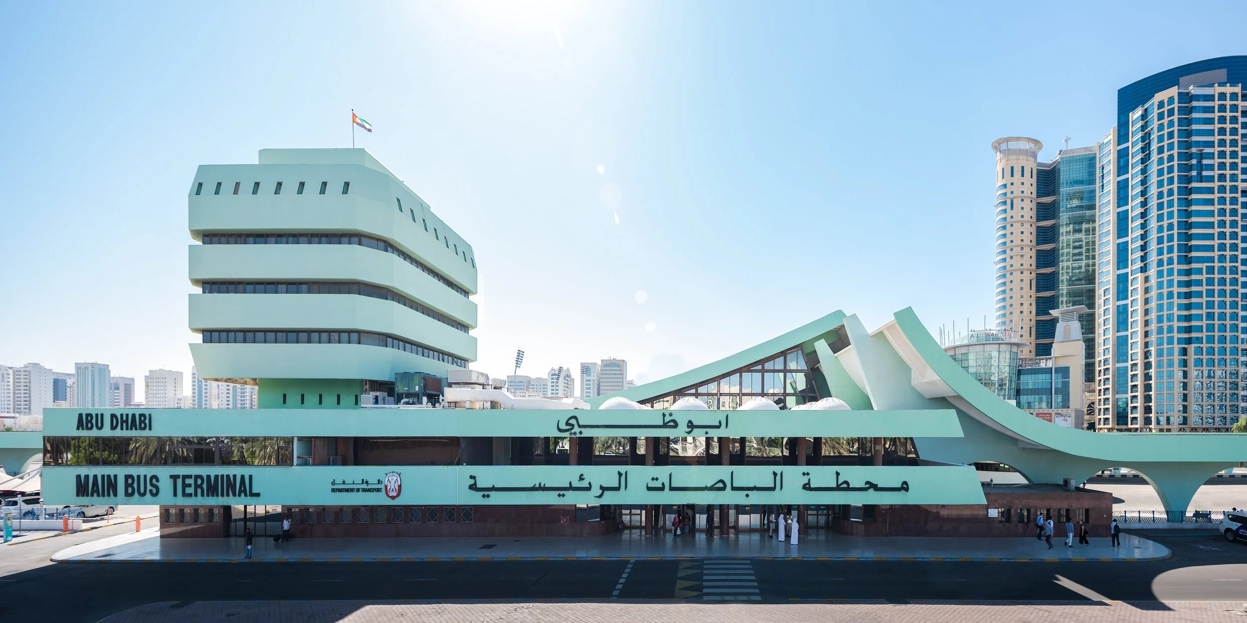Abu Dhabi Main Bus Terminal