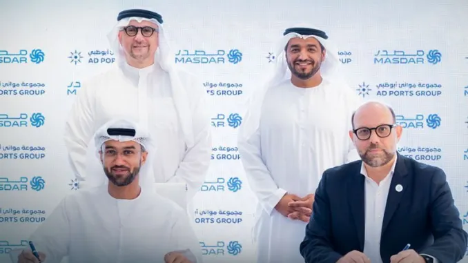 AD Ports Masdar offshore wind partnership