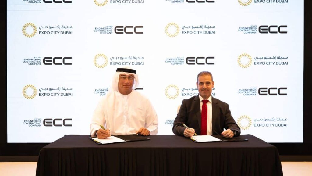 Expo City Dubai Sidr Residences