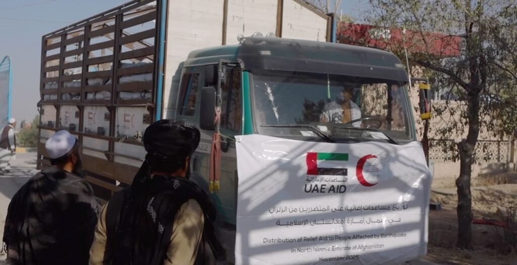 Sixth Relief Shipment