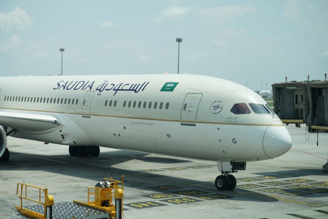 Saudia