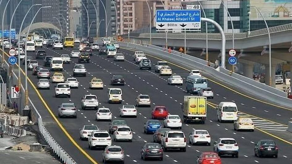 Dubai noise radars