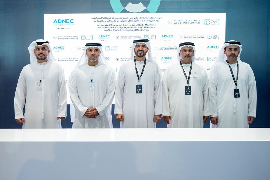 Abu Dhabi International Boat Show