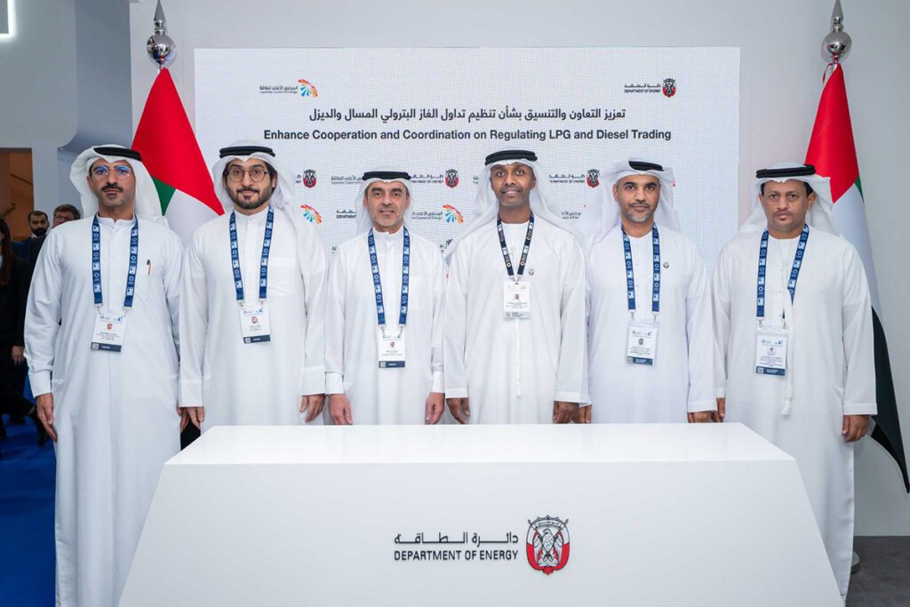 Abu Dhabi and Dubai energy cooperation