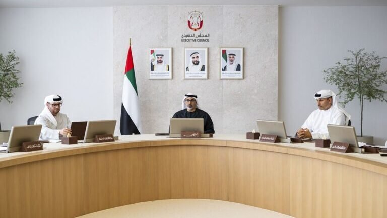 Abu Dhabi residential grant