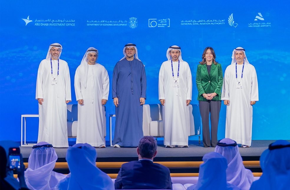 Abu Dhabi Vertiport Network