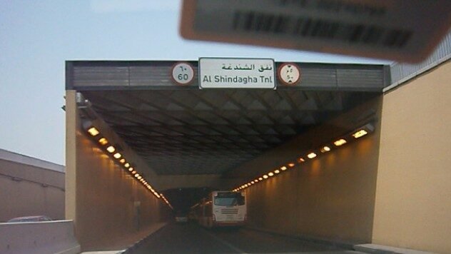 Al Shindagha Tunnel