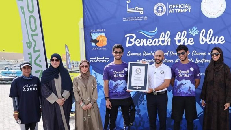 UAE seabed clean-up