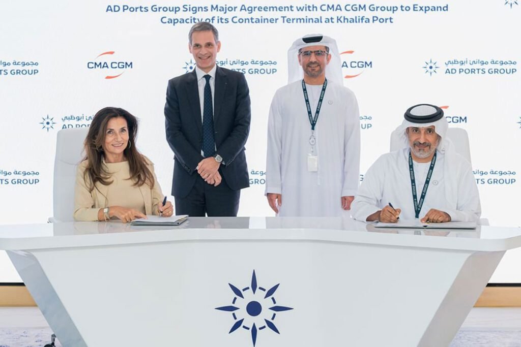 AD Ports CMA Terminal Expansion