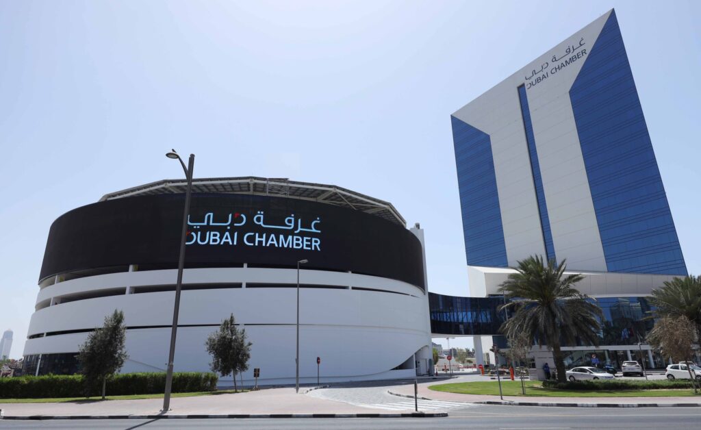 Dubai International Chamber