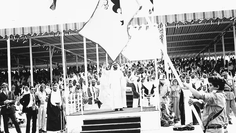 UAE National Day 1972