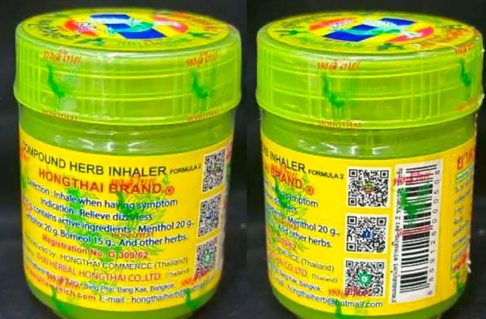 Hong Thai Herbal Inhaler