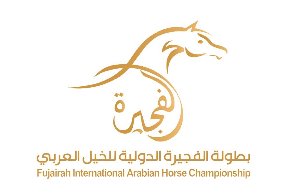 Fujairah Equestrian Championships