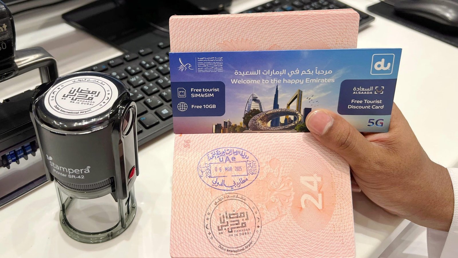 Dubai Airshow passport stamp