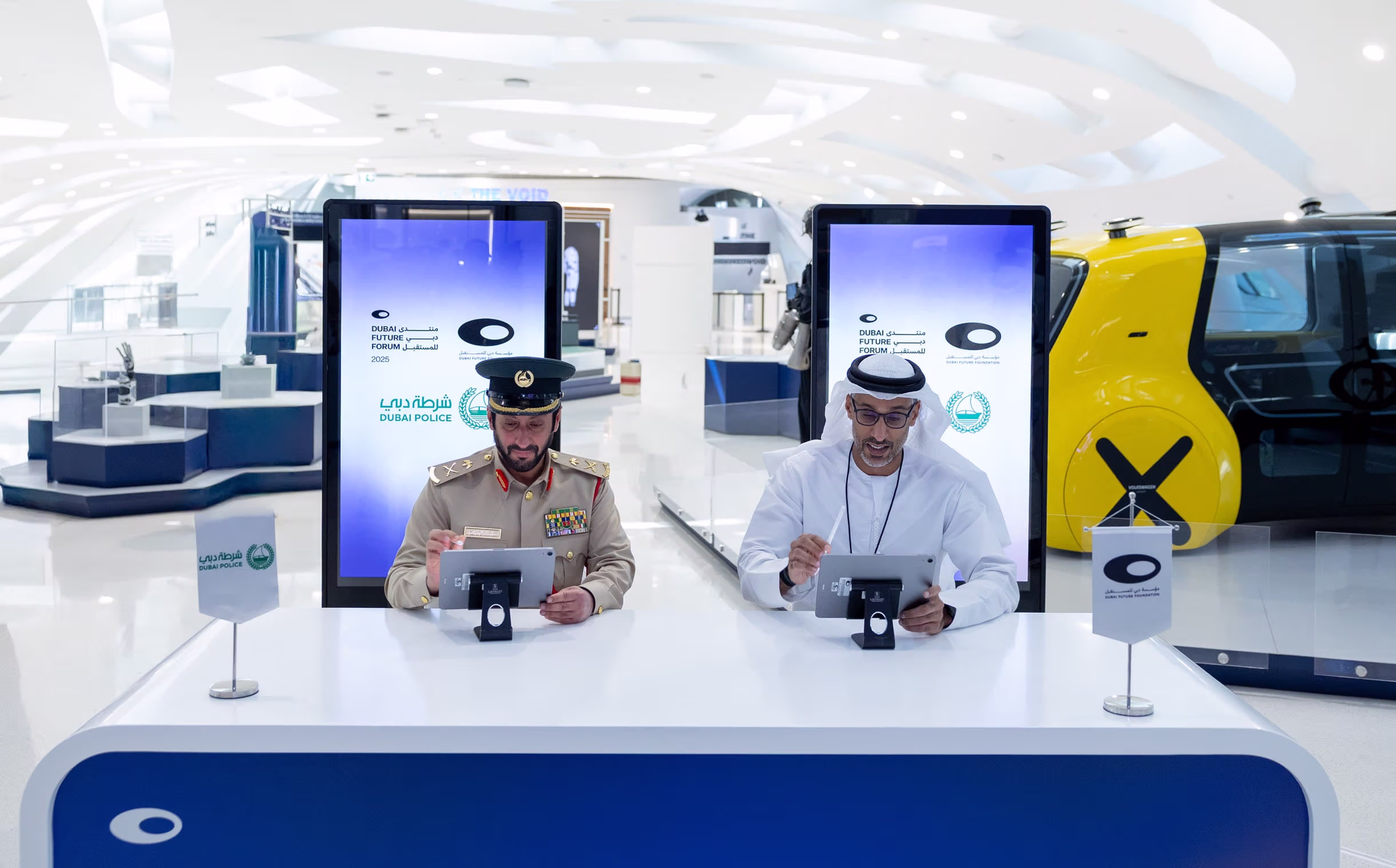 Dubai Future Foundation