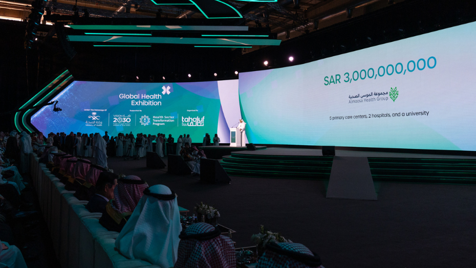 Global Health Exhibition