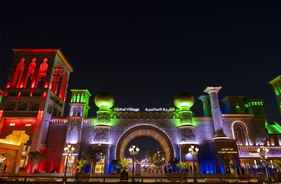 Global Village