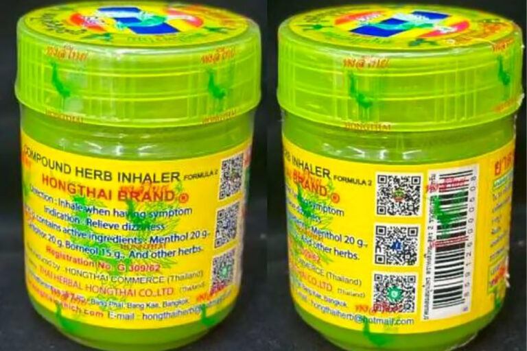 UAE herbal inhaler recall