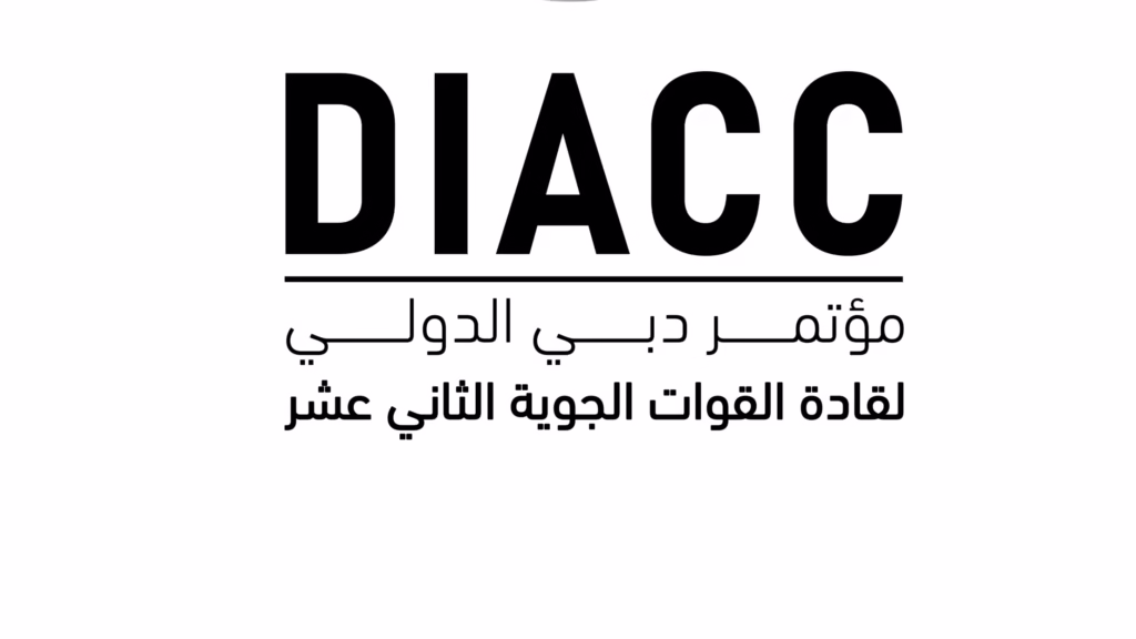 Dubai International Air Chiefs Conference