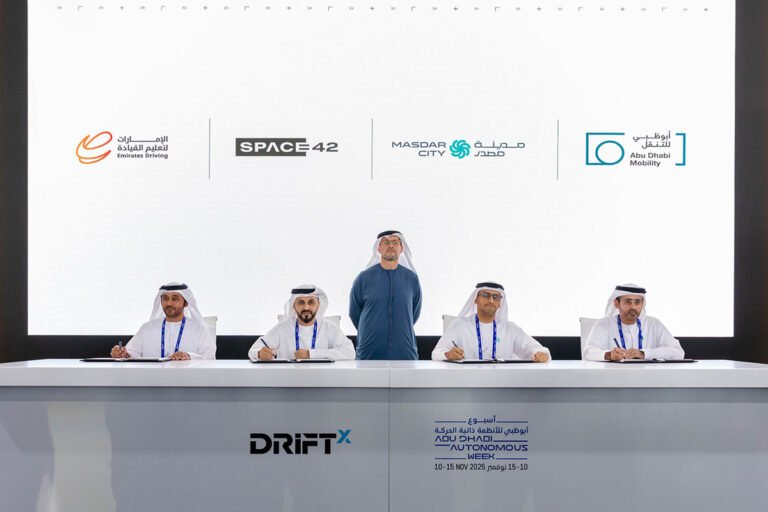 Abu Dhabi driverless car test hub