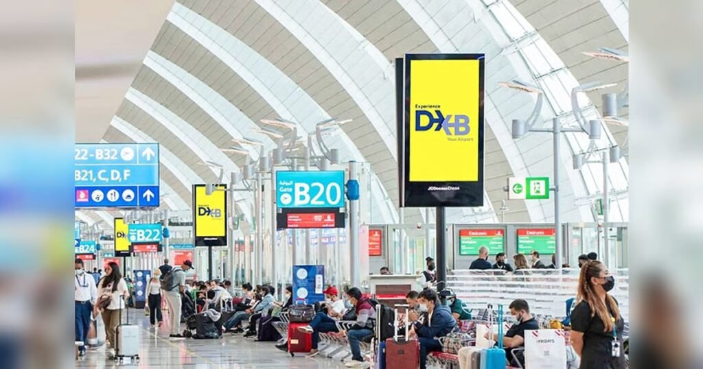 Dubai International Airport