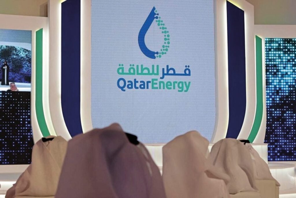 QatarEnergy Samsung C&T carbon capture