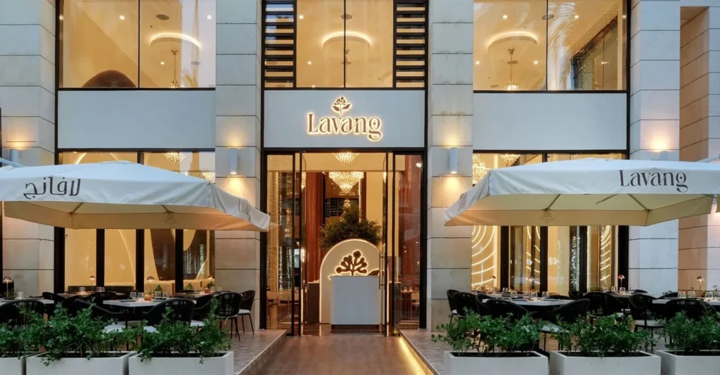 Lavang Downtown Dubai